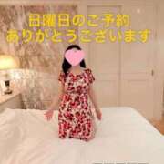 ヒメ日記 2025/11/09 12:50 投稿 あさみ マダム西船橋