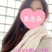 ヒメ日記 2025/11/12 16:20 投稿 あさみ マダム西船橋