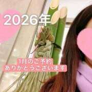 ヒメ日記 2025/12/11 20:20 投稿 あさみ マダム西船橋