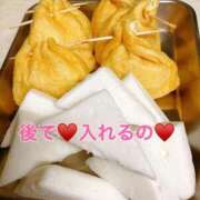 ヒメ日記 2025/12/14 17:20 投稿 あさみ マダム西船橋