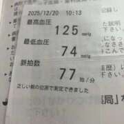 ヒメ日記 2025/12/20 11:50 投稿 あさみ マダム西船橋