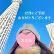 ヒメ日記 2025/12/25 15:50 投稿 あさみ マダム西船橋