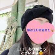 ヒメ日記 2026/01/08 21:01 投稿 あさみ マダム西船橋