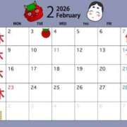 ヒメ日記 2026/01/12 20:30 投稿 あさみ マダム西船橋