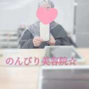 ヒメ日記 2026/01/29 10:20 投稿 あさみ マダム西船橋