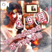 ヒメ日記 2026/02/08 22:30 投稿 あさみ マダム西船橋