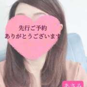 ヒメ日記 2026/02/16 19:50 投稿 あさみ マダム西船橋