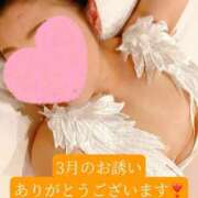 ヒメ日記 2026/02/20 17:40 投稿 あさみ マダム西船橋