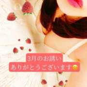 ヒメ日記 2026/02/25 22:20 投稿 あさみ マダム西船橋