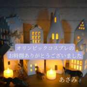 ヒメ日記 2026/02/26 21:05 投稿 あさみ マダム西船橋