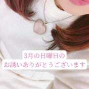 ヒメ日記 2026/02/27 15:50 投稿 あさみ マダム西船橋