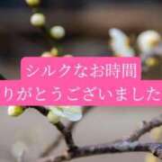 ヒメ日記 2026/03/24 20:30 投稿 あさみ マダム西船橋