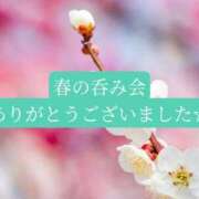 ヒメ日記 2026/03/24 21:00 投稿 あさみ マダム西船橋