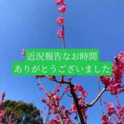 ヒメ日記 2026/03/30 20:50 投稿 あさみ マダム西船橋