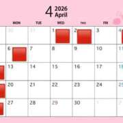 ヒメ日記 2026/04/04 16:27 投稿 あさみ マダム西船橋