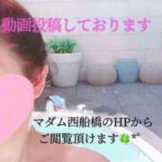 ヒメ日記 2026/04/10 08:00 投稿 あさみ マダム西船橋