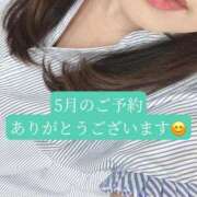 ヒメ日記 2026/04/21 08:54 投稿 あさみ マダム西船橋