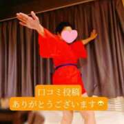 ヒメ日記 2026/04/24 20:59 投稿 あさみ マダム西船橋