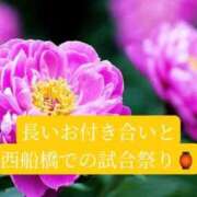 ヒメ日記 2026/05/07 20:50 投稿 あさみ マダム西船橋