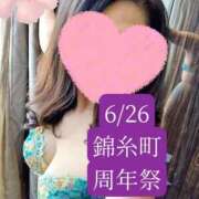 ヒメ日記 2026/05/17 20:30 投稿 あさみ マダム西船橋