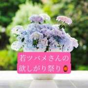 ヒメ日記 2026/05/26 20:50 投稿 あさみ マダム西船橋