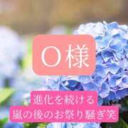 ヒメ日記 2026/06/04 20:50 投稿 あさみ マダム西船橋
