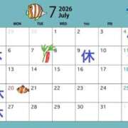 ヒメ日記 2026/06/20 18:00 投稿 あさみ マダム西船橋