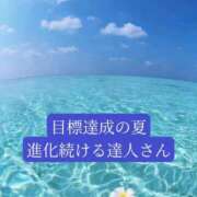 ヒメ日記 2026/07/12 20:38 投稿 あさみ マダム西船橋