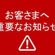 ヒメ日記 2026/08/03 11:30 投稿 あさみ マダム西船橋