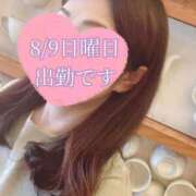 ヒメ日記 2026/08/08 14:00 投稿 あさみ マダム西船橋