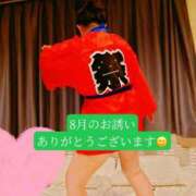 ヒメ日記 2026/08/09 15:30 投稿 あさみ マダム西船橋