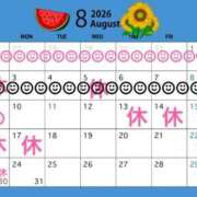 ヒメ日記 2026/08/11 10:18 投稿 あさみ マダム西船橋