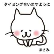ヒメ日記 2026/08/13 17:30 投稿 あさみ マダム西船橋