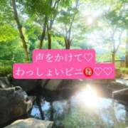 ヒメ日記 2026/08/25 21:08 投稿 あさみ マダム西船橋