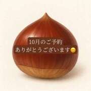 ヒメ日記 2026/09/12 14:27 投稿 あさみ マダム西船橋