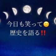 ヒメ日記 2026/09/24 20:30 投稿 あさみ マダム西船橋
