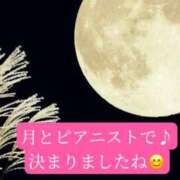 ヒメ日記 2026/09/25 21:30 投稿 あさみ マダム西船橋