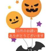 ヒメ日記 2026/09/26 20:30 投稿 あさみ マダム西船橋