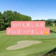 ヒメ日記 2026/09/30 21:00 投稿 あさみ マダム西船橋