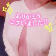 ヒメ日記 2026/08/06 10:12 投稿 安藤美由姫 福岡 大人女子のちょっとHな専門店
