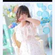 ヒメ日記 2025/01/01 10:36 投稿 みらい 大阪回春性感エステティーク谷九店