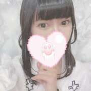 ヒメ日記 2025/02/18 16:46 投稿 みらい 大阪回春性感エステティーク谷九店