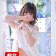 ヒメ日記 2025/04/24 13:46 投稿 みらい 大阪回春性感エステティーク谷九店