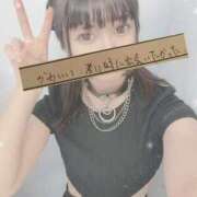 ヒメ日記 2025/07/03 13:56 投稿 みらい 大阪回春性感エステティーク谷九店