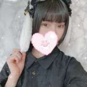 ヒメ日記 2025/08/14 12:16 投稿 みらい 大阪回春性感エステティーク谷九店