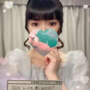 ヒメ日記 2025/11/22 17:52 投稿 みらい 大阪回春性感エステティーク谷九店