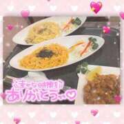 ヒメ日記 2026/04/16 18:32 投稿 みらい 大阪回春性感エステティーク谷九店