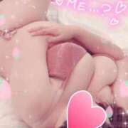 ヒメ日記 2024/12/30 13:43 投稿 西園ひとみ 大阪ぽっちゃり妻 谷九店