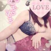 ヒメ日記 2025/02/02 13:53 投稿 西園ひとみ 大阪ぽっちゃり妻 谷九店