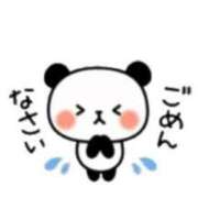 ヒメ日記 2025/03/16 14:36 投稿 西園ひとみ 大阪ぽっちゃり妻 谷九店